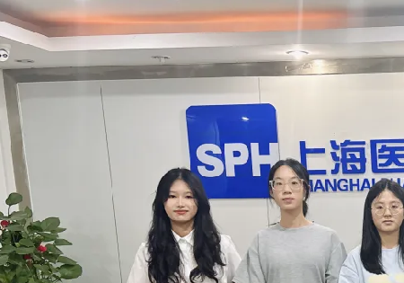 凝“新”聚力 筑梦前行|上药控股(湖南)第四届雏燕班顺利结业