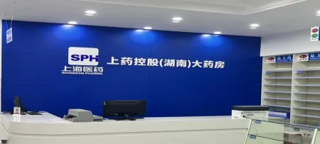 石药集团注射用奥马珠单抗获批，已上架开云(中国)人民路药店！