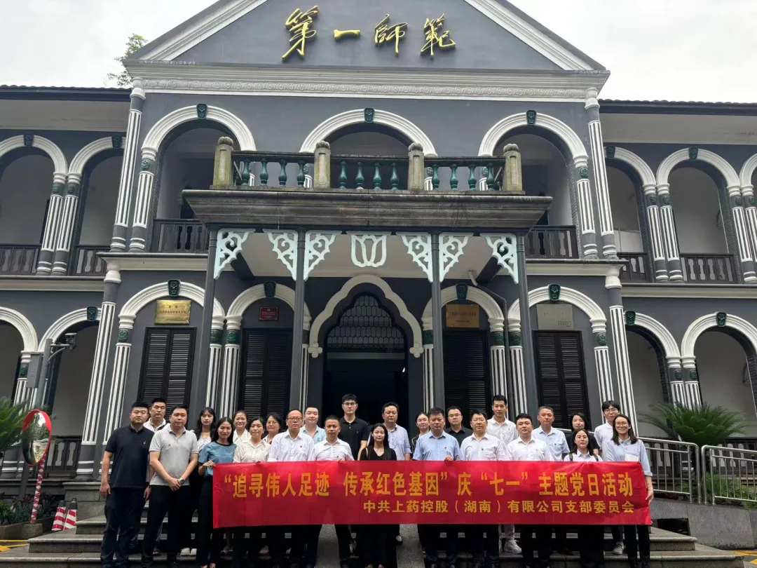 1722239021153176.png 微信图片_20240729154319.png