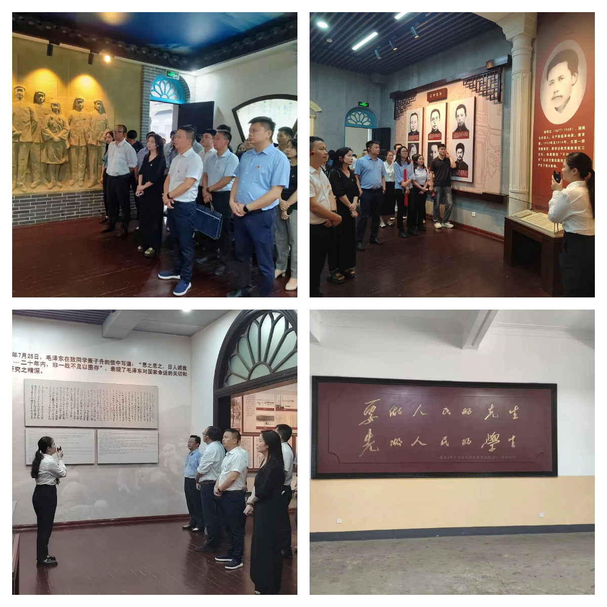 1722239273182625.jpg 下载.jpg