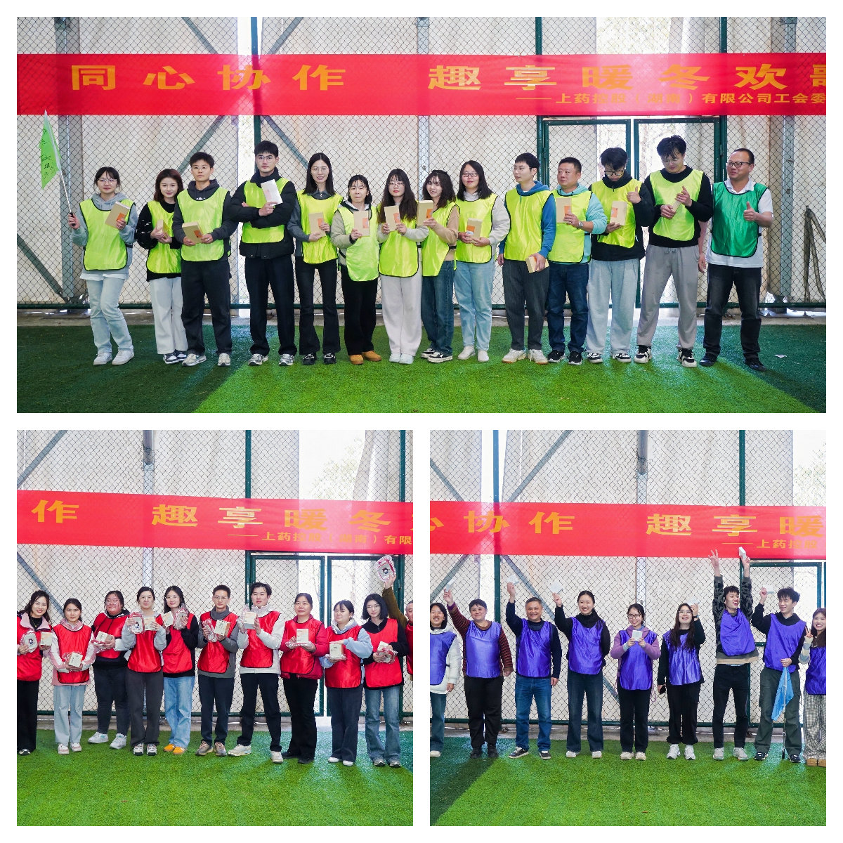 1734917409443104.jpg 下载 (2).jpg